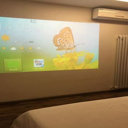 땡크 인 호텔 산시 창즈 다칭 로드 외부 사진